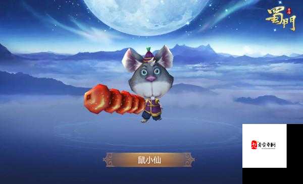 蜀门手游钛晶获取全攻略,轻松解锁游戏新境界