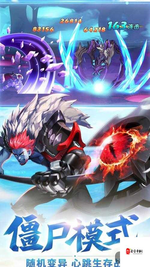 时空猎人星盾满级揭秘,挑战极限,解锁无尽战力