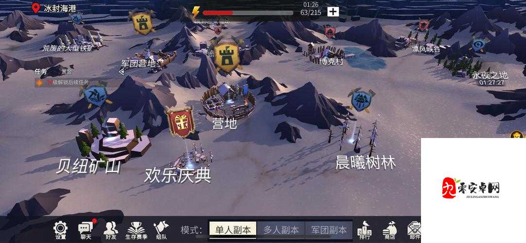 冰原守卫者遗忘之塔,推塔攻略大揭秘