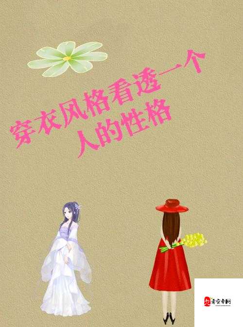无人一区二区区别是什么?人们提供了更多的审美选择,网友热议