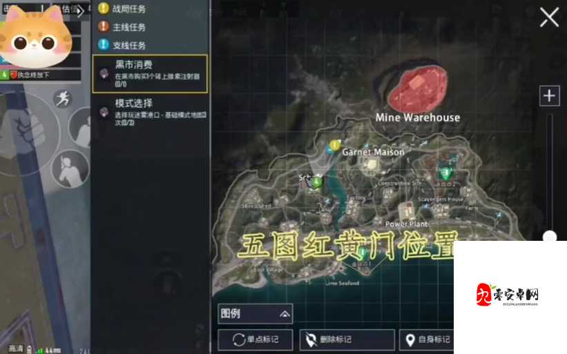 刺激战场伊甸园入口位置在哪?如何找到它