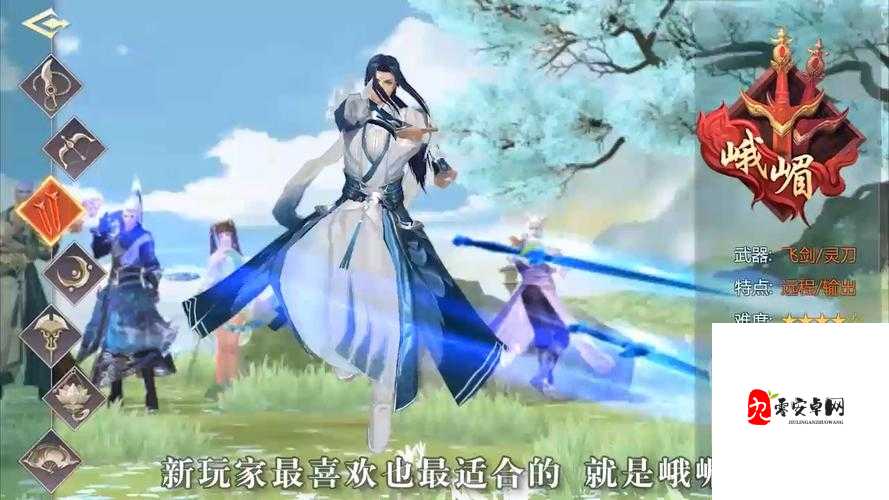 蜀门手游凤凰令能出什么,资源管理、高效利用与避免浪费