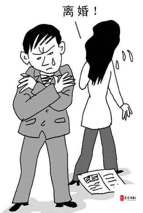 男女之间的唏哩哩:一段让人沉醉其中的情感故事