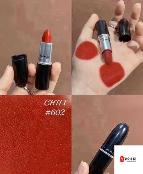 MAC 小辣椒 877 正品,时尚美妆必备神器