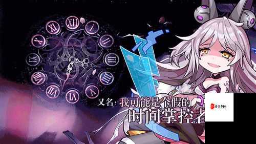 尤里的复仇作弊器:让你在游戏中轻松掌控全局