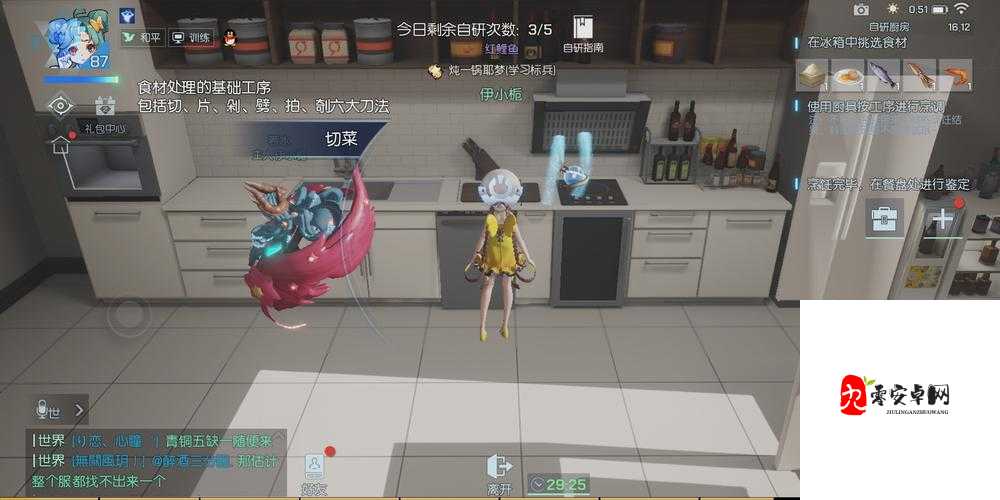 龙族幻想,揭秘海鲜天妇罗的梦幻制作方法