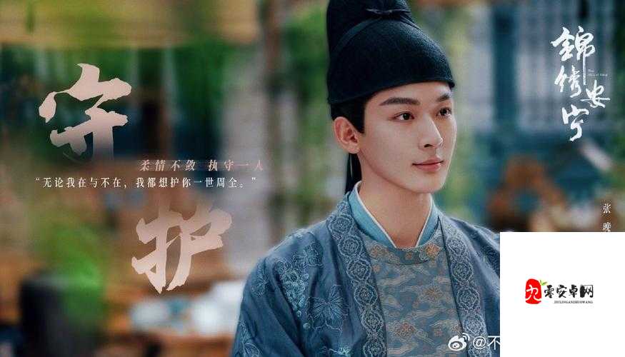 娱乐极品视觉盛宴在线观看:带你领略震撼非凡的精彩世界