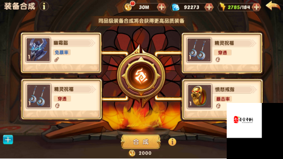 诸神召唤英雄,解锁角色魅力的深度玩法指南