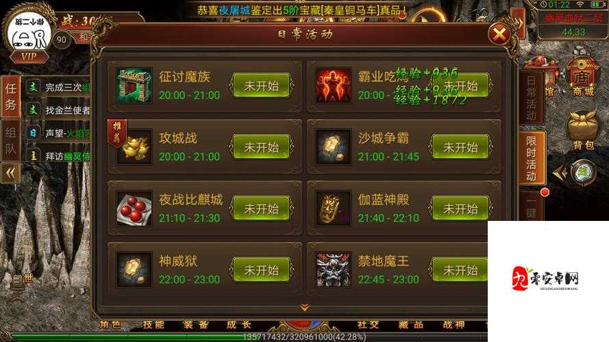 传奇世界怎么玩,传奇世界新手指南在资源管理中的重要性及高效策略