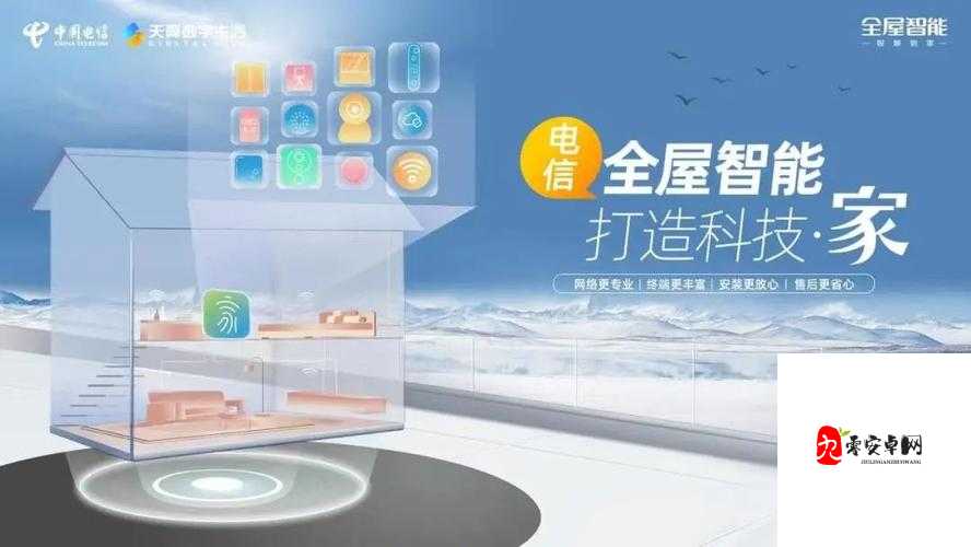 精品网站 5668 入口:畅享丰富资源与多样功能