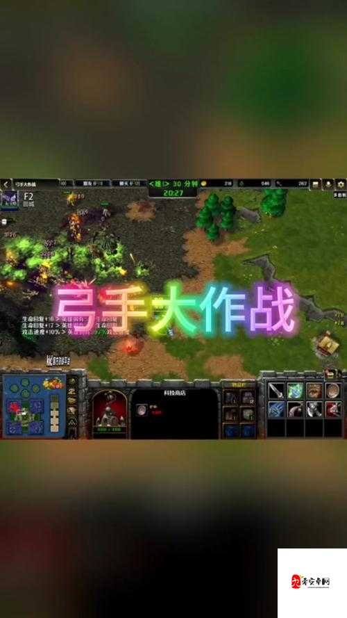 弓箭手大作战锦标赛怎么玩,玩法攻略与资源管理