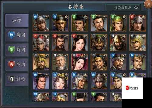 三国志2017兵器全攻略,解锁战场制胜之道