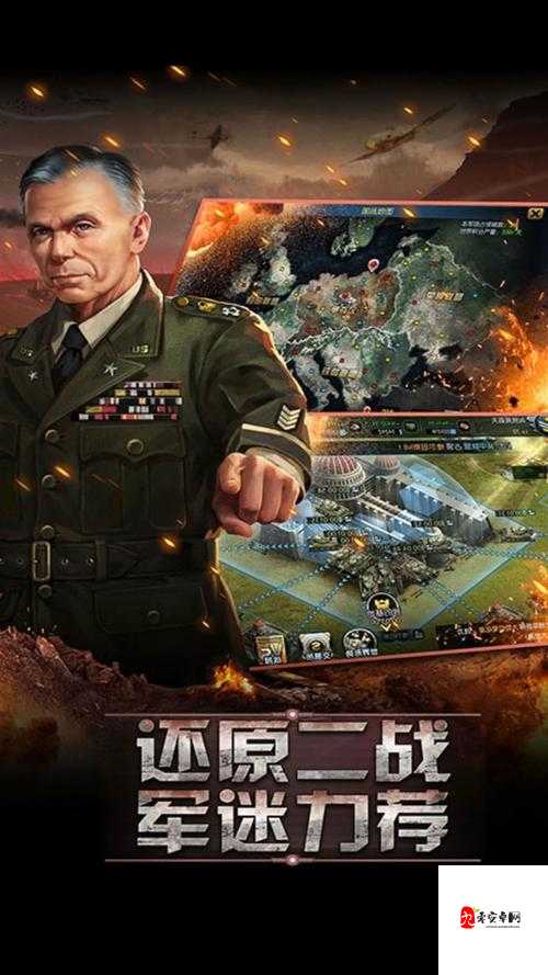 坦克争霸新手如何更好地刷图,掌握刷图玩法小技巧与资源管理