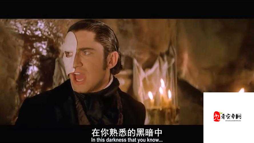 魅影旧版本安装包:带你重温经典软件的魅力