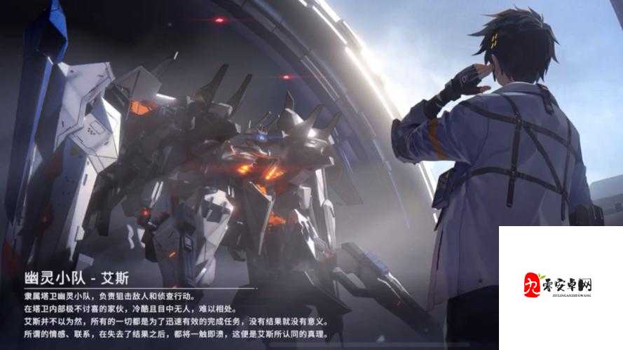 一起走向胜利吧!终末阵线,伊诺贝塔塔卫新手阵容深度剖析