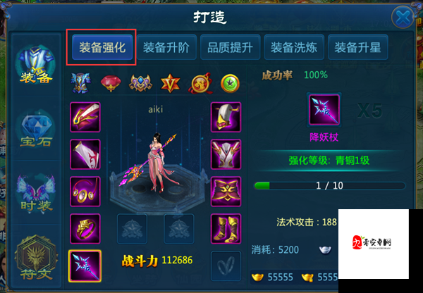 全民闯天下,揭秘镀金玩法与深度游戏机制