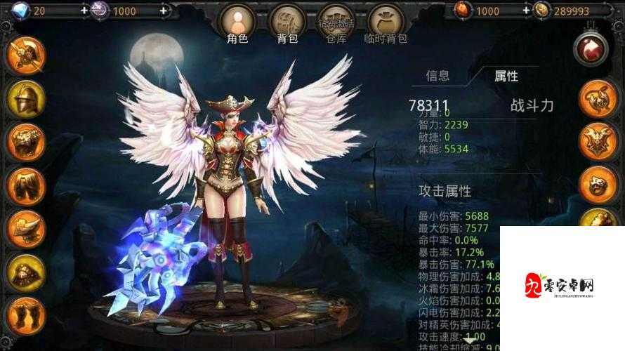 远古传说背包秘籍,新手入门必备指南