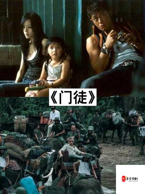 久久精品一卡二卡三卡四卡视频版:无尽精彩,等你来发现