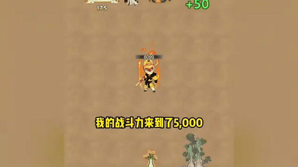 时空召唤孙悟空怎么样,孙悟空玩法介绍及其在资源管理中的重要性