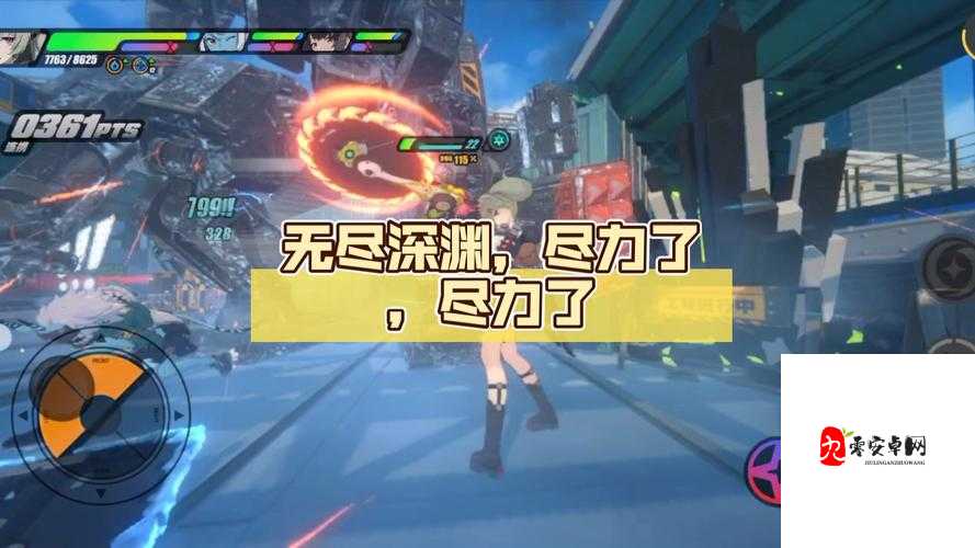 去吧皮卡丘,竞技场与深渊的奇妙联动,无尽深渊打法全揭秘