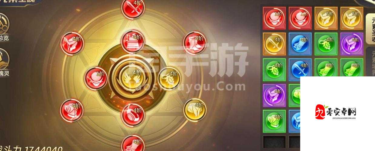 剑魂之刃,战斗力飙升秘籍大公开!