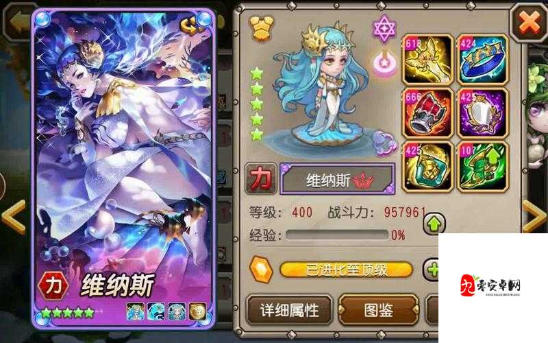 刀塔传奇熊猫酒仙好不好用？熊猫酒仙中期玩法攻略