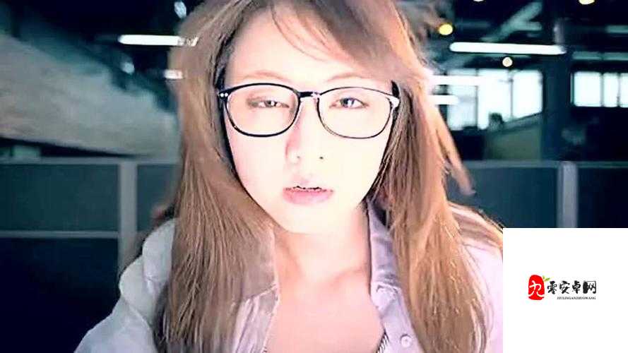 吉泽明步：职场女将的出差风云