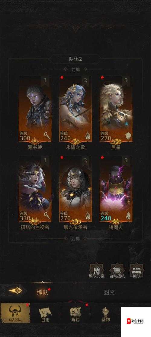地下城堡3魂之诗米诺的巨神兵刷脸打法分享,资源管理视角下的策略解析