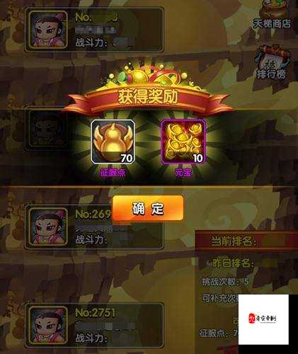 新葫芦兄弟,元宝获取秘籍大公开