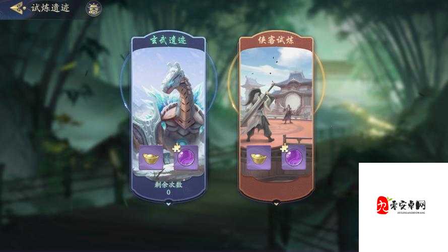 武林闲侠百日庆典玩法全揭秘,助你轻松上手!