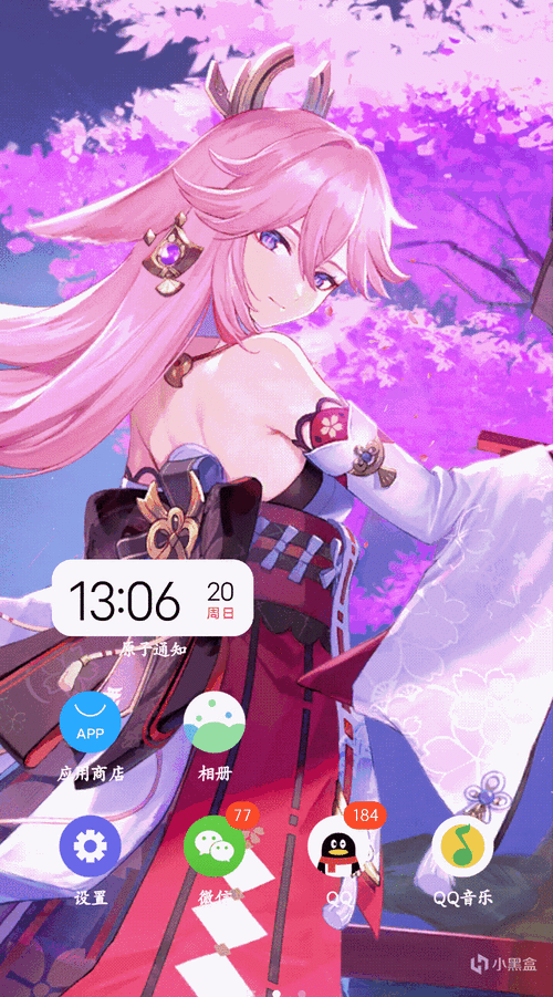 wallpaperengine 手机版:个性化你的手机桌面