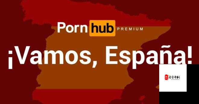 99 国精产品一二二线:成人世界的别样精彩