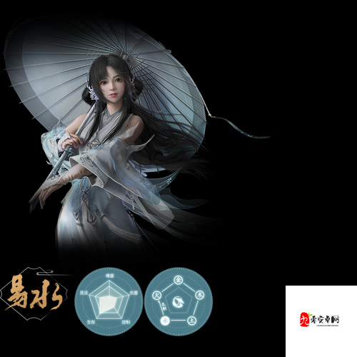 剑侠世界3职业哪个强?职业介绍与资源管理详解