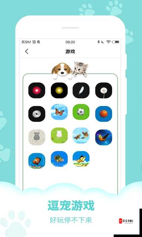 糖心柚子猫圣诞节礼物:一份特别的惊喜