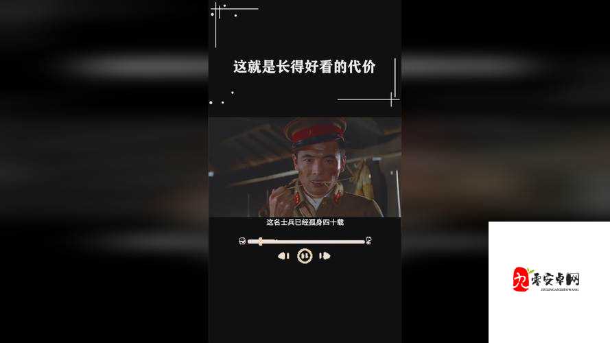 X7X7X7 任意噪入口:探索未知的声音世界