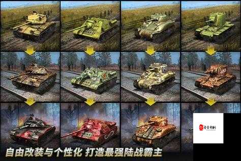 坦克争锋,解锁多样任务,领略战场风云变幻