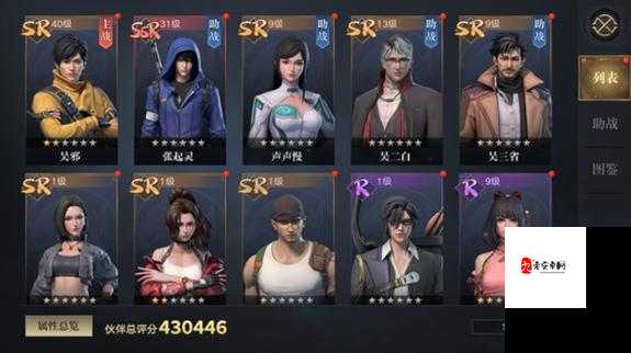 新盗墓笔记先锋服养成玩法,刷图选择的重要性与策略