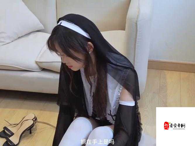 糖心 VLOG 视频:带你走进不一样的精彩世界