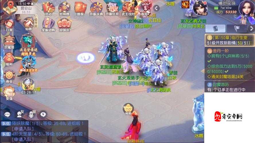 少年仙界传快速提升自己实力的各种实用小技巧,资源管理篇