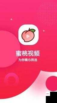 麻豆床传媒入口:畅享精彩影视资源不容错过