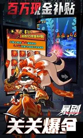 火柴人归来,海王震撼登场,能力值全面解析