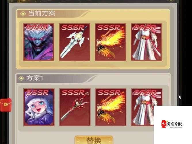 六界召唤师陆压,强度解析与实战表现