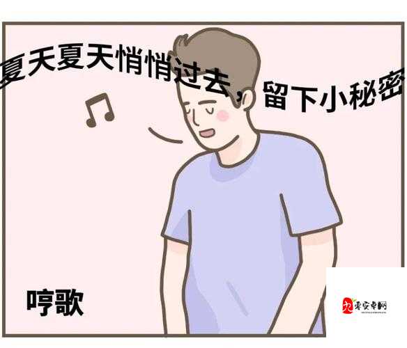 隔墙有眼:窥探精品厕拍的秘密世界