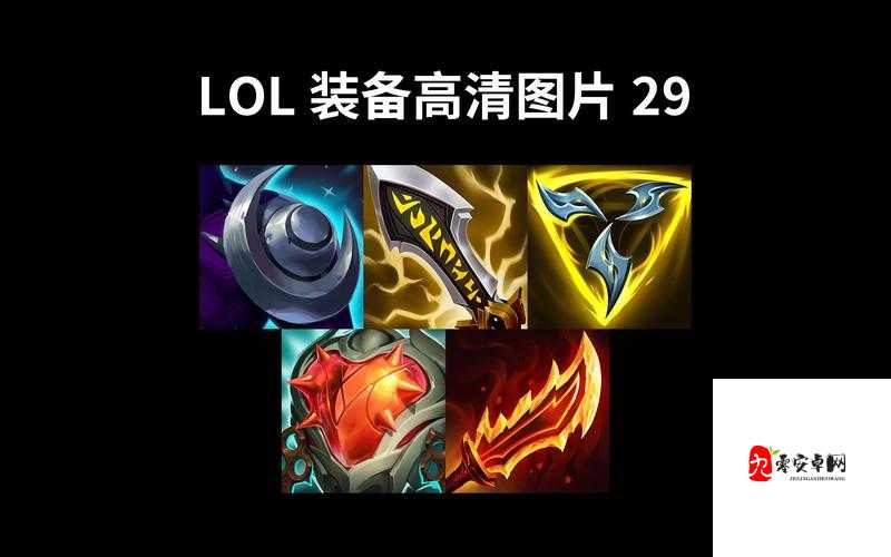 魔力之刃,装备提升方式的资源管理艺术