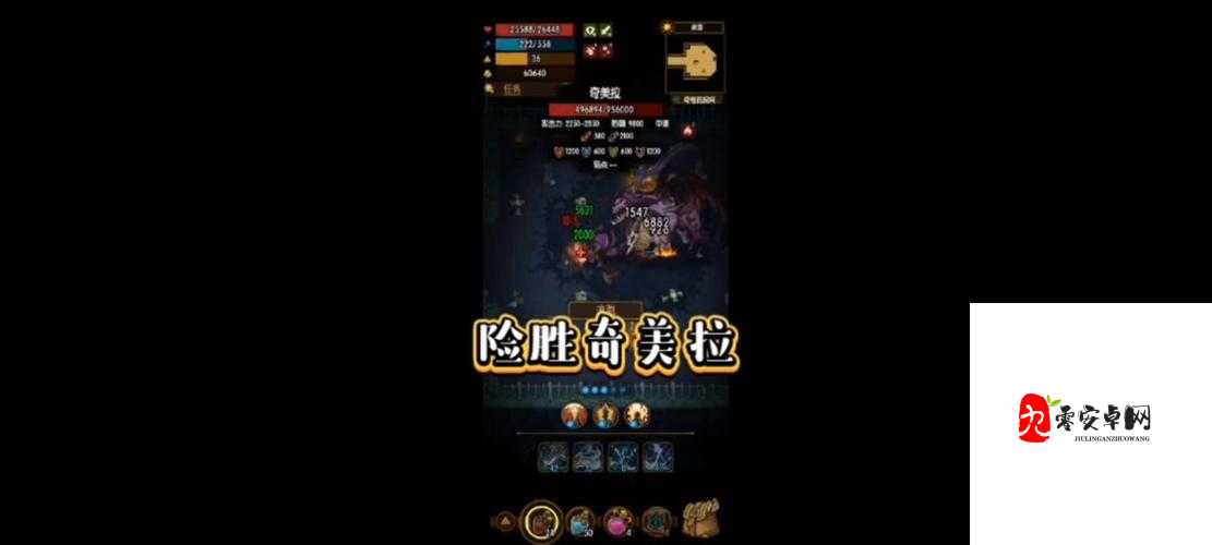 贪婪洞窟2钻石获得办法分享,钻石从哪里得到及其高效管理