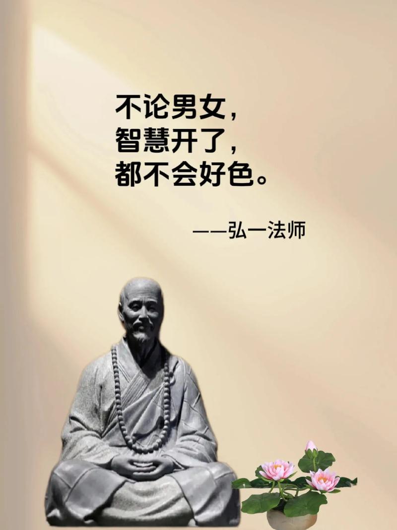 渐渐领悟,可遇不可求图片在资源管理中的智慧