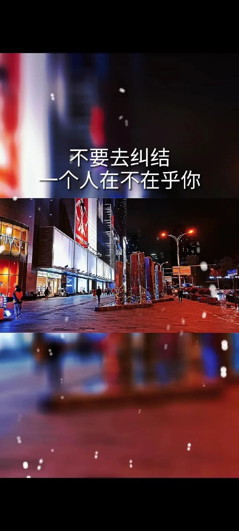 别去纠结一个人是不是你的图片,在资源管理中的智慧与实践