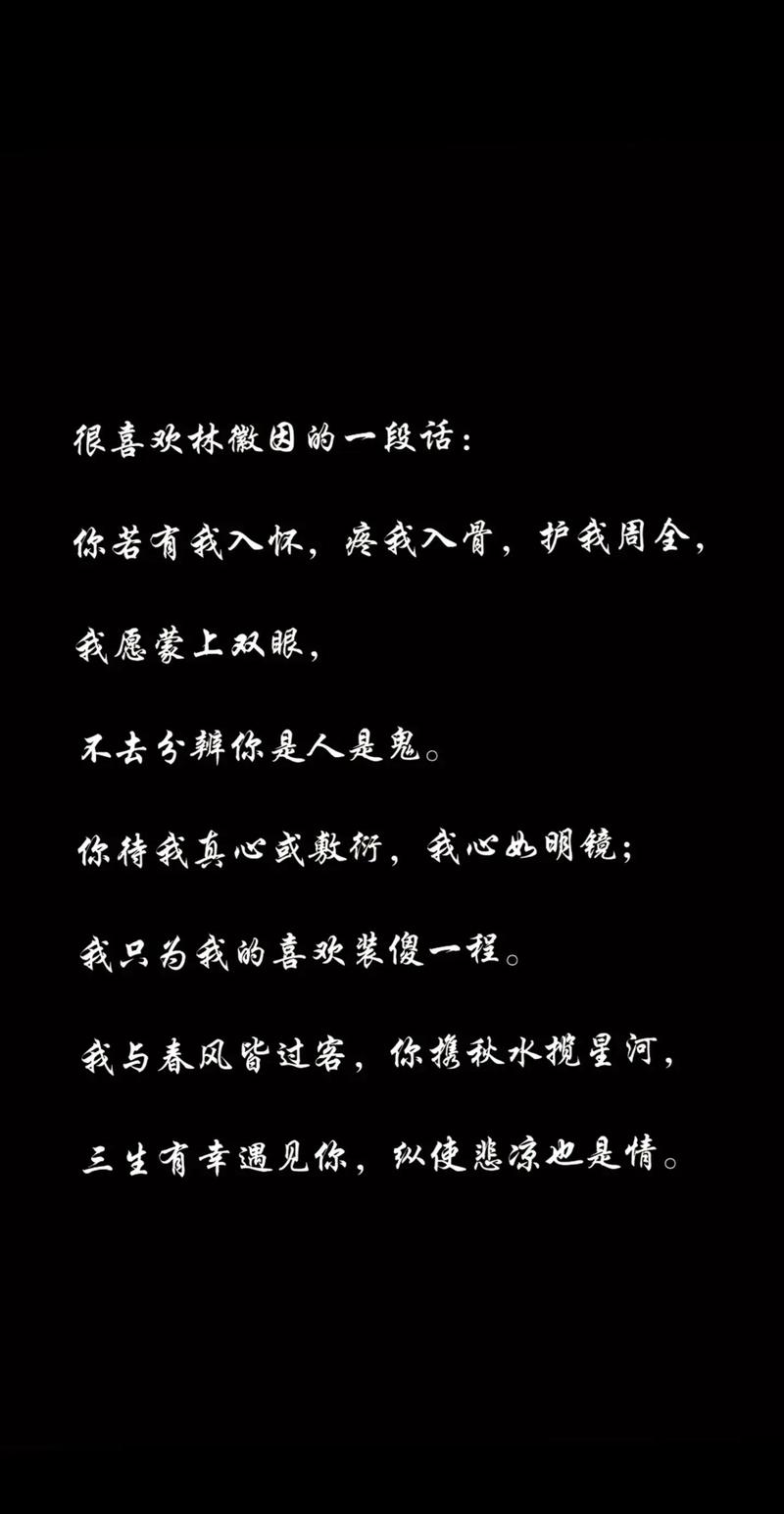 我需要的也只不过是一个护我周全图片,在资源管理中的深度剖析