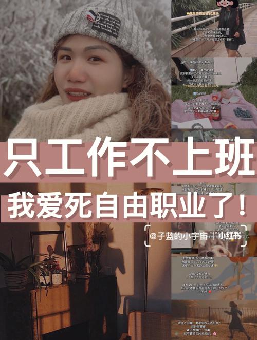 我不属于这里的图片,资源管理的新视角