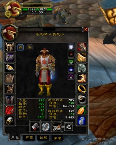 魔兽世界怀旧服战士种族选择,力量与荣耀的抉择
